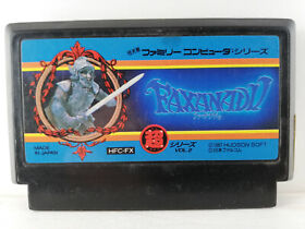 Faxanadu - Nintendo Famicom FC - HFC-FX - 1987 - Made in Japan