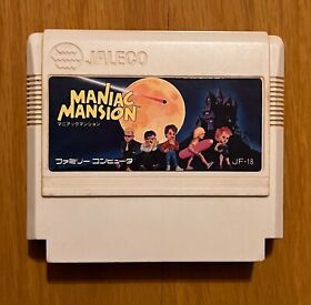 Maniac Mansion Nintendo Famicom Japan NES Jaleco 1988 A