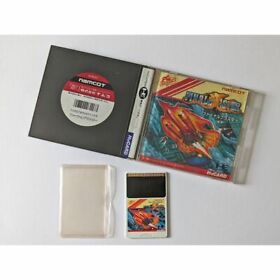 Pc Engine Final Blaster Pce Vintage JPN Limited Video Game Collection
