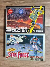 Lot of 2 STAR SOLDIER STAR FORCE Famicom FC Retro Game Nintendo Hudson Unused