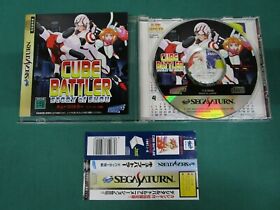 Sega Saturn Cube Battler Story of Shou Limited. spine card, etc. JAPAN. 17366