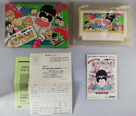 Gambler Jiko Chuushinha －Box and Manual － Nintendo Famicom FC － Japanese Version