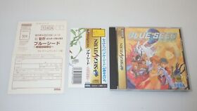 SegaSaturn Games SS " Blue Seed " TESTED /S1237