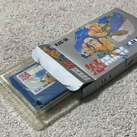 IKARI 1 Famicom Nintendo FC Japanese JP