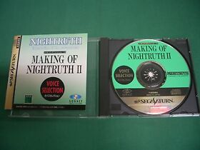 Sega Saturn -- Making of Nightruth 2 Voice selection --  *JAPAN GAME!!* 16552