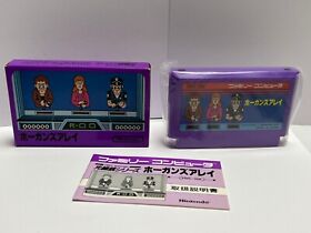 Nintendo NES - Famicom - Hogan's Alley - NTSC JAP - Complet