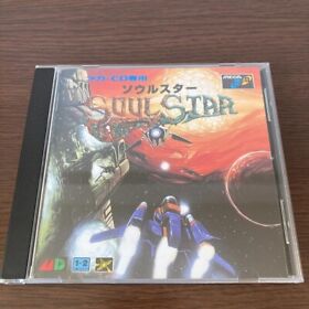 SOULSTAR Soul Star Sega Mega-CD Jap Japan
