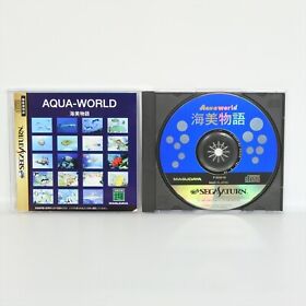 AQUA WORLD Sega Saturn ss