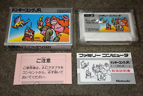 Donkey Kong JR. Silver box Famicom FC Japan Import US Seller! CIB Boxed Barcode