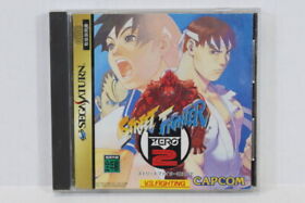 Street Fighter ZERO 2 Alpha CIB W/ Spine Sega Saturn SS Japan Import G1517