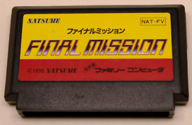 Final Mission Famicom Japan *US Seller* *Tested Working*