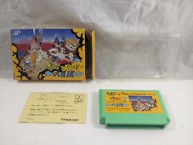Ganso Saiyuuki Super Monkey Daibouken (Nintendo Famicom) Japan Import ~US Seller