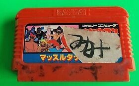 Kinnikuman Muscle Tag Team Match Famicom Japan import Nintendo best US SELLER🦑