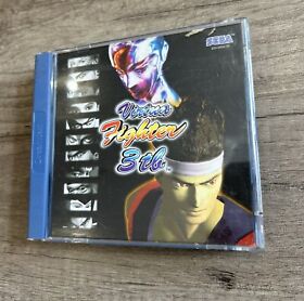 Virtua Fighter 3tb - PAL UK Sega Dreamcast - Game, Box & Manual - Complete