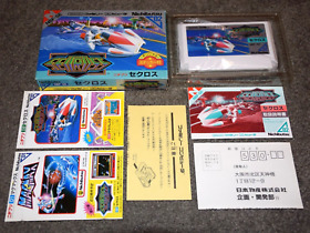 Seicross Famicom FC Nintendo NES Japan Import US Seller CIB Complete in Box NICE
