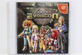 Shinki Sekai Evolution SEGA Dreamcast DC Japan Import US Seller DC952 READ