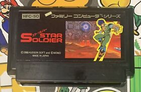 Star Soldier Nintendo Famicom NES Japan import US SELLER Tested