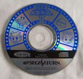 USED Sega saturn DX Game of Life 2