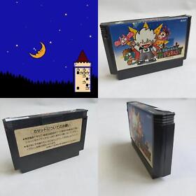 Akumajo Special Boku Dracula-kun Konami pre-owned Nintendo Famicom NES Tested