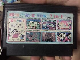 Famicom NES Game HIK SA02 7in1 Shinchan UPA, Snow Bros, Kero Kero 