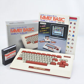 Nintendo Famicom Family Basic HVC-007 Boxed Official JAPAN Game Tested Ref 1916