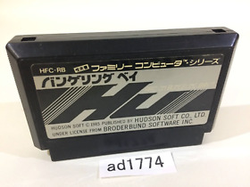 ad1774 RAID ON BUNGELING BAY NES Famicom Japan