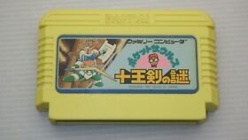 Famicom Games  FC " Pocket Zaurus Juoken no Nazo "  TESTED /550661