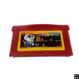 Gameboy Advance MAPPY Famicom Mini Cartridge Only Nintendo