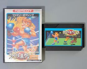 Family Boxing (Famicom, 1987) CIB Boxed Japan Import Namcot