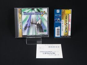 Tested Thunder Force V w/ Spine Card Obi SEGA SATURN SS 1997 made in Japan 1