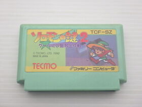 Solomon&apos;s Key 2 Famicom/NES JP GAME. 9000020238613