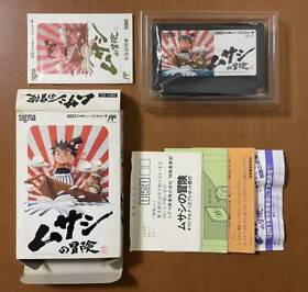 Musashi no Bouken Musashi's Adventure Nintendo Famicom w/Box Manual Japanese ver