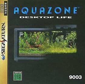 Sega Saturn Software Aqua Zone Japan