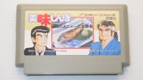 Famicom Games  FC " Oishinbo "  TESTED /551015