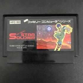 Star Soldier FC Famicom Nintendo Japan