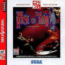 Sega Saturn Soft The House Of Dead Sata Collection Series