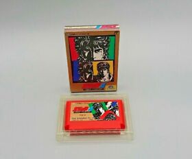 Hokuto No Ken 4 Nintendo Famicom Boxed NFC Japanese NTSC-J NO MANUAL 