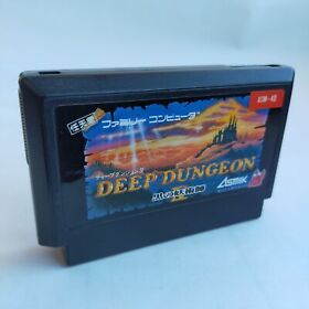 Deep Dungeon IV pre-owned Nintendo Famicom NES Tested