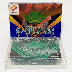 Nintendo Famicom Salamander Box theory included Operation confirmed Konami Rrtro