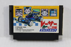 Racer Mini Yonku Japan Cup Nintendo FC Famicom NES Japan Import US Seller F816