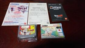 DRAGON BALL Z Game Anime Comic Nintendo Famicom DATACH Joint ROM System Japan