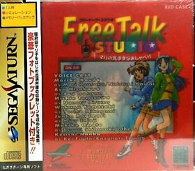 USED Sega saturn Unrestrained chatter free talk-studio Mali 00048 JAPAN IMPORT