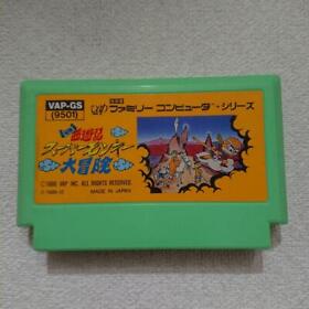 FC Ganso SAIYUKI SUPER MONKEY DAIBOUKEN Famicom NES Nintendo Cartridge