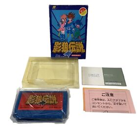 Kagerou Densetsu Kagero Famicom FC Nintendo NES Japan Import US Seller! CIB Box