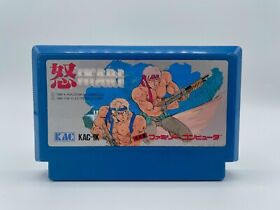 Ikari Warriors 1 Famicom Nintendo NES Japan Import Tested US Seller 