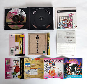 Lot 2 Sega Saturn Sakura Wars 1 2 Complete Set SS Japan CIB w/ Reg Card Map VG