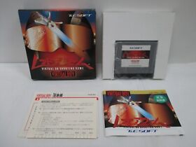 VB -- Red Alarm -- New!! Box. Virtual Boy, JAPAN Game Nintendo. 15269