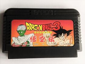 Dragon Ball 3 (Nintendo Famicom NES FC) JAPAN JAPANESE Import - Canada Seller!