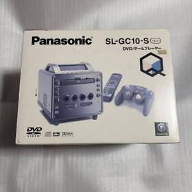 Junk Panasonic GameCube Q Main Unit SL-GC10-S