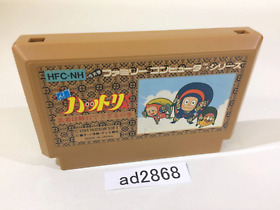 ad2868 Ninja Hattori Kun NES Famicom Japan
